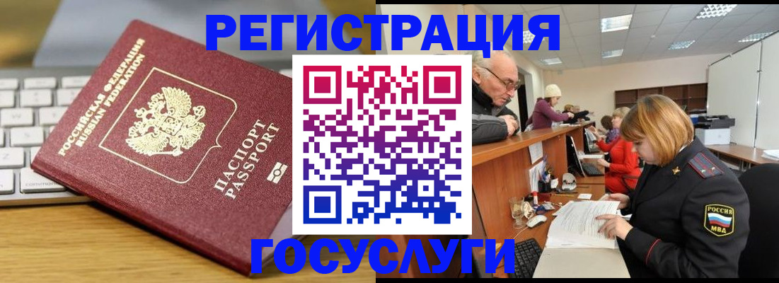 форма 3 в Бородино